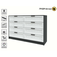 Kомод Тренд КТ-К157 (Антрацит ЛДСП/ Дуб полярный ЛМДФ) Ш1565 В1020 Г451